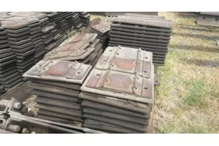 Подкладка Д-43, б/у